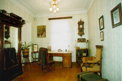 House museum of A.D. Sacharov (Nizhny Novgorod)